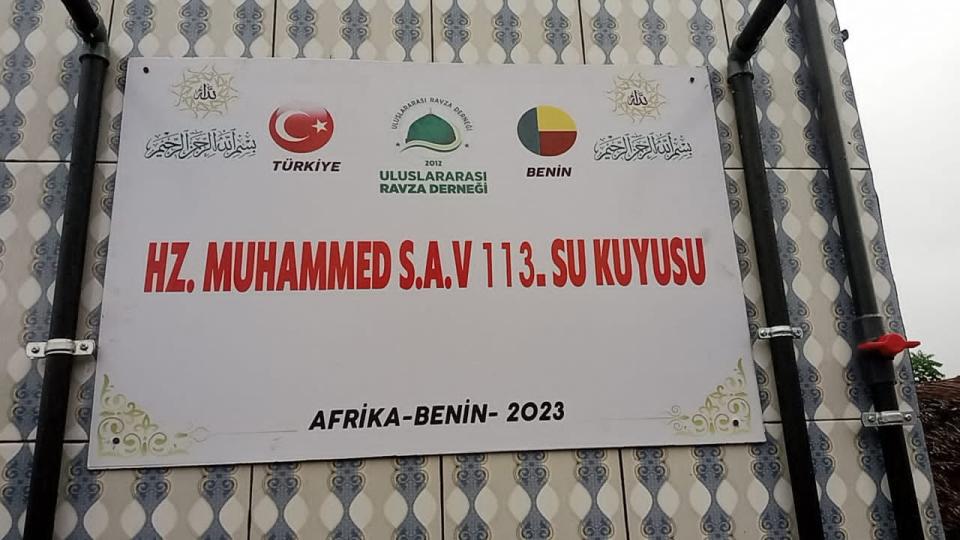 HZ.MUHAMMED S.A.V ADINA 103. SU KUYUSUNDAN GÖRÜNTÜLER SİZLERLE