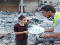 GAZZEYE UZANAN ELİNİZ ULUSLARARASI RAVZA DERNEĞİNİZ