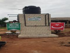 Peygamber Efendimiz (S.A.V) Adına 158. Hisseli Su Kuyusu Açılışı Yapıldı.