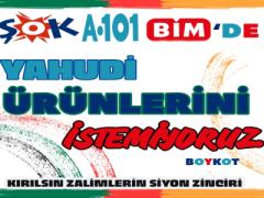 Gazze İçin Susma, Boykot Et!