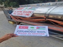 Gazze’de Sıcak Yemek Dağıtımı (2 ARALIK 2025)