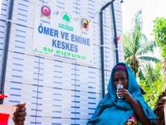 Afrika'da Benin'de Mart 2026 da açtığımız Depolu, Çok Çeşmeli Su Kuyumuz Allah’ın izniyle faaliyete geçmiştir.