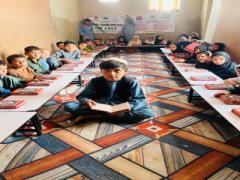 Rahmet ve şifa kaynağı olan Kur’an-ı Kerim daha çok okunsun.