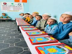 Rahmet ve şifa kaynağı olan Kur’an-ı Kerim daha çok okunsun.