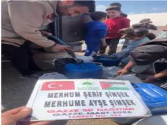 U.Ravza Derneği Olarak Gazzeli Kardeşlerimizin Su İhtiyacını Karşılamaya Devam Ediyoruz.(28.03.2026)