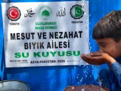 Değerli hayırsever Mesut ve Nezahat Bıyık'ın katkıları ile Pakistan'da açılan motorlu ve iki çeşmeli su kuyumuz hizmete girmiştir.