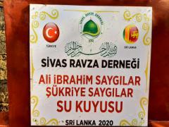 SU KUYUSU