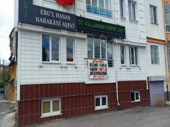 SİVAS EBU 'L HASAN HARAKANİ AŞEVİ