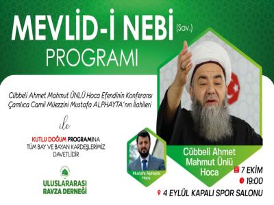 MEVLİDİ NEB-İ PROGRAMIMIZA DAVETLİSİNİZ.