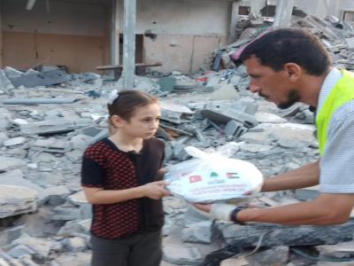 GAZZEYE UZANAN ELİNİZ ULUSLARARASI RAVZA DERNEĞİNİZ