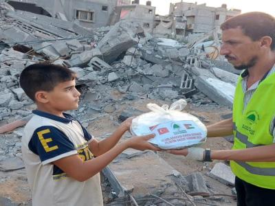 GAZZEYE UZANAN ELİNİZ ULUSLARARASI RAVZA DERNEĞİNİZ
