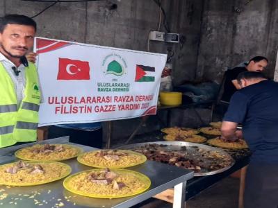 GAZZEYE UZANAN ELİNİZ ULUSLARARASI RAVZA DERNEĞİNİZ