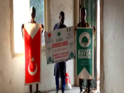 Siz Değerli Bağışçılarımızın Katkısı ile Afrika Nijerya\'daki Muhsinin Cami Hizmete Girdi.