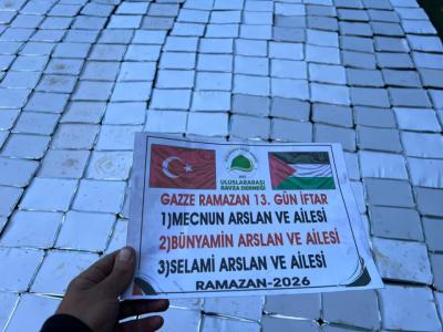 RAMAZAN BOYUNCA ONBİNLERCE GAZZELİ KARDEŞLERİMİZE İFTAR VERMEYE DEVAM EDECEĞİZ .