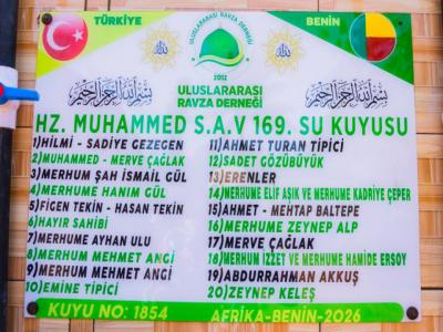 Peygamber Efendimiz (S.A.V) Adına 169. Su Kuyusu Hizmete Girdi.