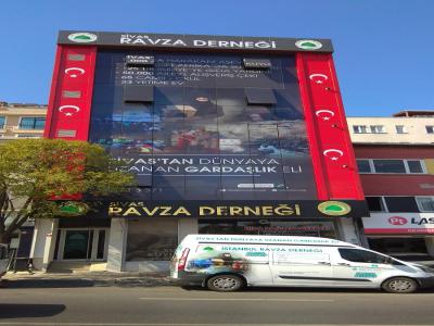 İSTANBUL SOSYAL MARKET